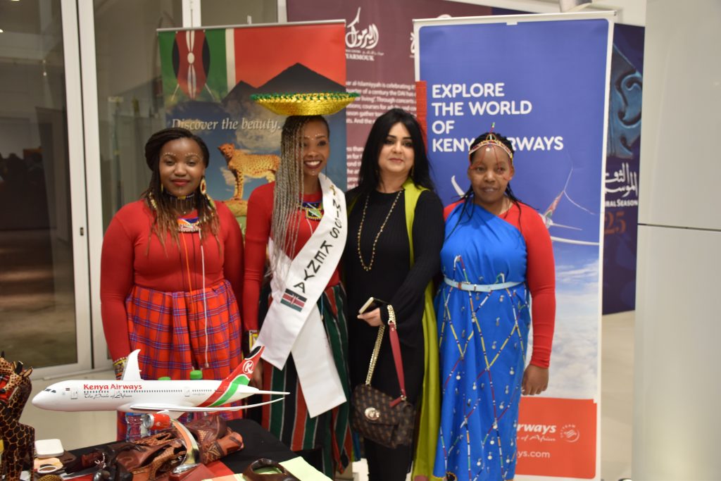 Kenya